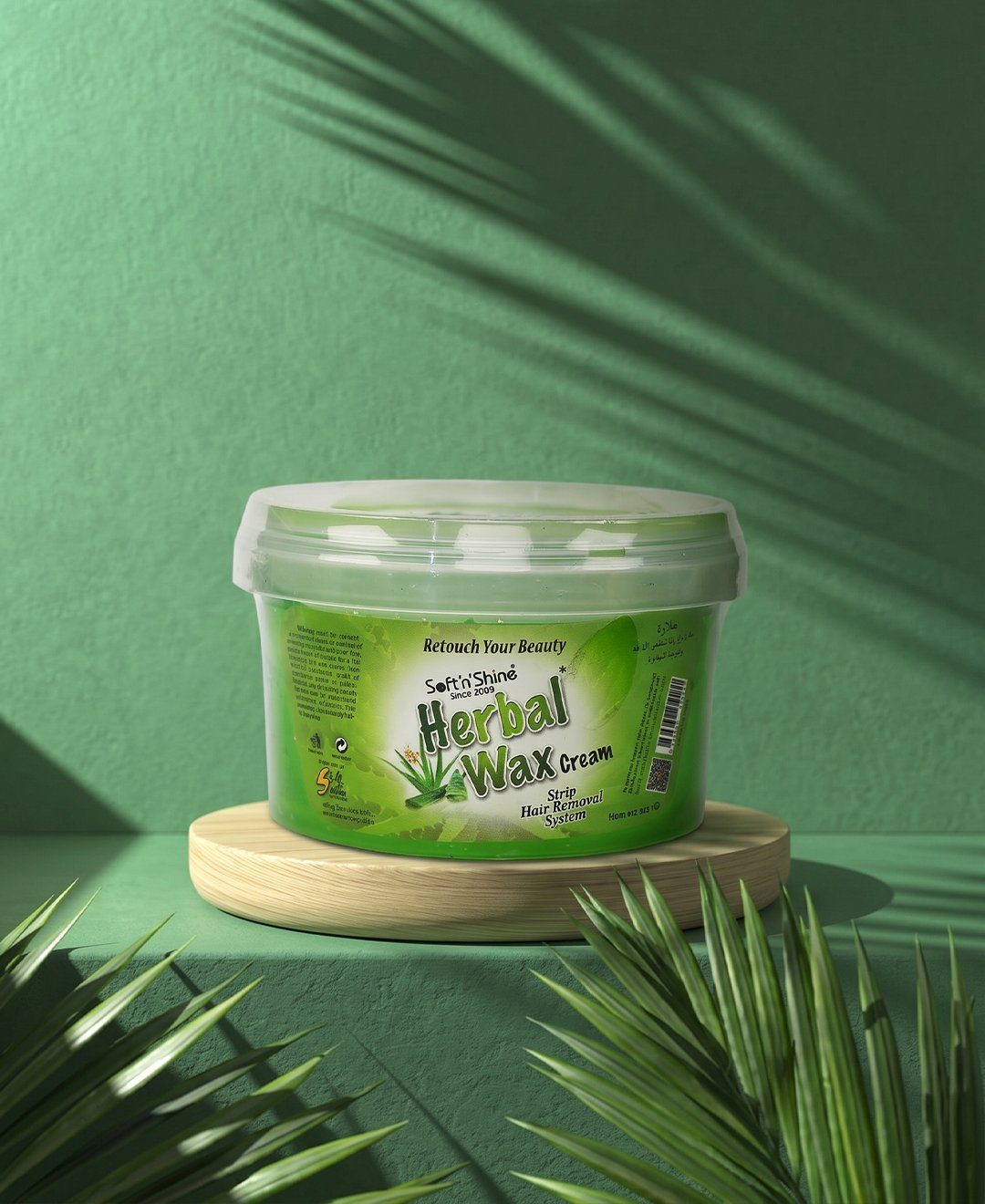 Herbal Wax (450g)